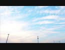 未来景イノセンス　歌ってみた【ﾂﾅﾏﾖ】