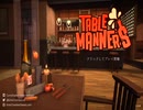 PCを買えて嬉しかったのでゲーム実況してみた