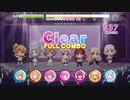 【リステップ】よいまちカンターレ HARD フルコンボ(AP)　（Re:ステージ！プリズムステップ／「まちカドまぞく」コラボ）