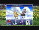 想像しながらざくざくアクターズ　42