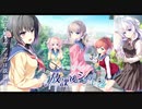【エロゲ実況】放課後シンデレラ体験版＃１