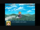 【幻想少女大戦コンプリートボックス　紅の章】part3　霊夢編2話