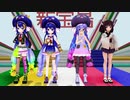 新宝島に合わせてリズムをとるｳﾅﾁｬﾝｶﾜｲｲﾔｯﾀｰ＆ｷﾘﾀﾝｶﾜｲｲﾔｯﾀｰ