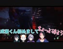 キラー黛灰に開幕「どーも。」で吊られる成瀬鳴【DbD】