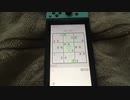【数独】中級問35 Switch版脳トレ数独