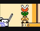 【CeVIO実況】マリオメーカーざらめちゃん2#15【スーパーマリオメーカー2】
