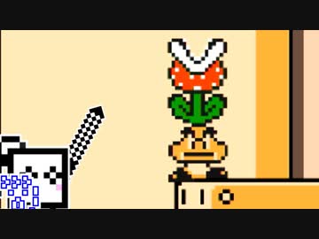 【CeVIO実況】マリオメーカーざらめちゃん2#15【スーパーマリオメーカー2】