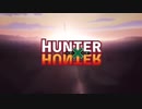 【amv】HUNTER×HUNTER×hack