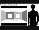 【にじさん人力】ジョー・力一でWorld's End Dancehall【うたっていただいた】