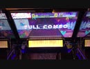 【供養？】なんか出たけど著作権に怒られるのでつべに上げられない動画【CHUNITHM】