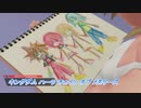 【キングダム ハーツ チェイン オブ メモリーズ】忘れるかわりに何を得る？ Part3
