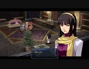 【碧の軌跡 改】いやだ！クロスベルに残る！！part51