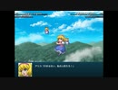 【幻想少女大戦コンプリートボックス　紅の章】part4　魔理沙編2話