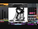 【BMS】DoraDora