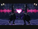 【MMDツイステ】 BubbleTop 【リーチ兄弟】