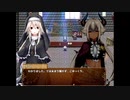 み、見えっ……そうでそうでない、コレがまたいい。ぐーたら魔王のギルドライフ （ぐーたら２_ゆっくり実況）