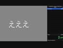 Undertale Die% 3:01.24