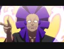 爆丸アーマードアライアンス　第18話　宇宙一のおたずね者ハーヴィック／クロス爆丸