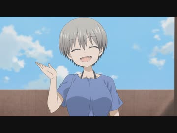 宇崎ちゃんは遊びたい！　第4話　連休は一緒に遊びたい！