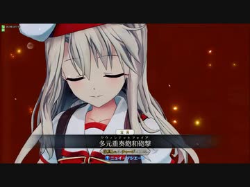 【FGOAC】悟り【Part99】