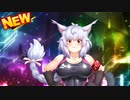 【実況】対魔忍始めてみましたPart203『怒れる猫と水着のお姉さま：Sc5』【#対魔忍RPG】