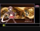 [城プロREプレイ動画 part72] 第六回名城番付 -西軍上級の段-  [部隊合計☆数40以下]