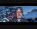 ゴーストオブツシマ　#77　浮世草 姉妹