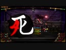 【Library_Of_Ruina】デッキ紹介　疑似揺らぎデッキ 改良版