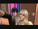 アダムとイブのヒストリー～eposode42～