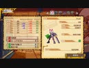 【DMFD】試練の洞穴Q61【皇女】
