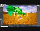【UE4】 自作ゲーム　けものフレンズ無双制作中70
