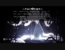 ++生放送録画++ ケリーさんの Hollow Knight その47