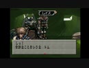 小うるさいシングルファザーがFEDA2:White surge the Platoonをやるよ【Mission9】