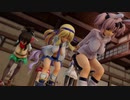 紳士向け【閃乱カグラMMD】Carry-Me-Off【飛鳥、斑鳩、柳生、葛城、雲雀】