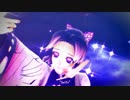 【鬼滅のMMD】ロキ（おおかみ式胡蝶しのぶ）