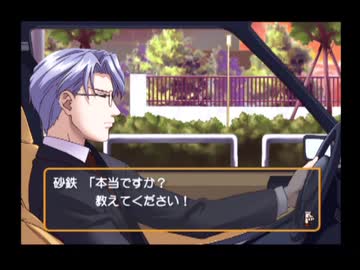 もはや男と結ばれろ！ 童貞とその仲良いヤツらでときメモGS #8