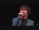ホモと聴く響鬼以来のEDテーマ