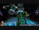 【生放送アーカイブ】ソニアド2ランダマイザー　4