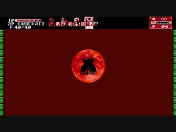 [ゆっくり実況]　ぶらすて　CotM2　その7