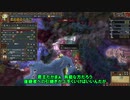 【EU4】ドゥーチェが来る 02 【ゆっくり実況】