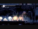 ++生放送録画++ ケリーさんの Hollow Knight その49