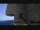 Part2【実況】気まぐれマイクラ【森野】
