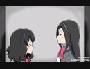 『Fly Me to the Star』走駝先生&八雲先生ver