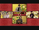 紅蓮華(Gurenge) 鬼滅の刃（Kimetsu No Yaiba) /Fevbre（フェイブル）アコースティックアンサンブルで演奏してみた