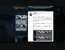 【ガンオン実況】最強の「ＴＫＤデッキ」で戦っていく！！！