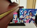 【夢キャス】Splash!!【弾いてみた】