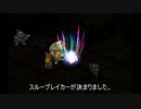 ポポロクロイス物語Ⅱを雰囲気でやる【字幕実況10】