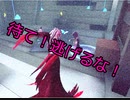 [IdentityV]芸者と鬼ごっこ 巻4