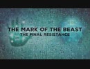 End Time Song about the Mark of the Beast!