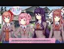 やっぱいい詩にはロリポップだよなぁ！！！【ドキドキ文芸部】＃2